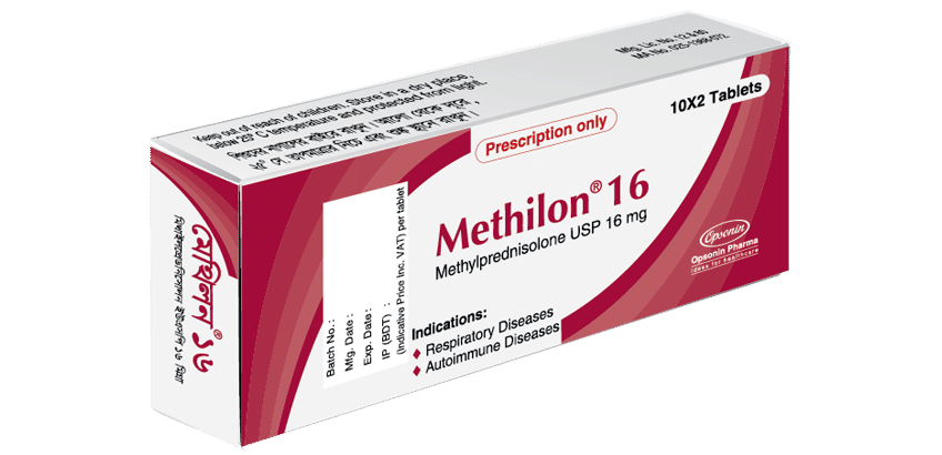 Methilon
