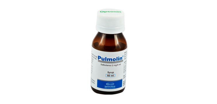 Pulmolin 4 mg Packaging
