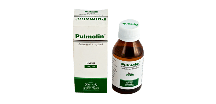 Pulmolin