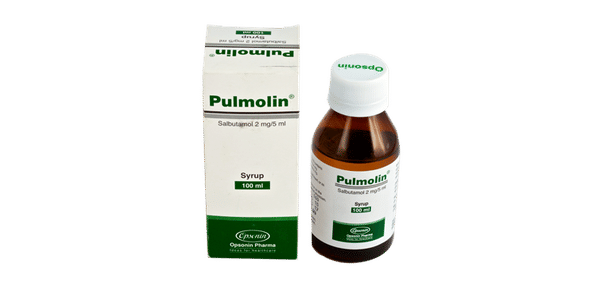 Pulmolin 2 mg/5 ml Packaging