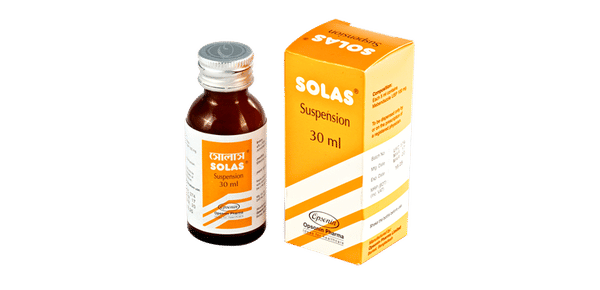 Solas 100 mg/5 ml Packaging