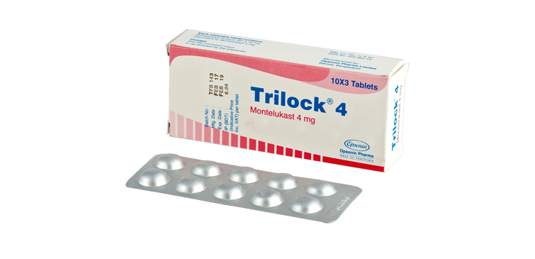 Trilock