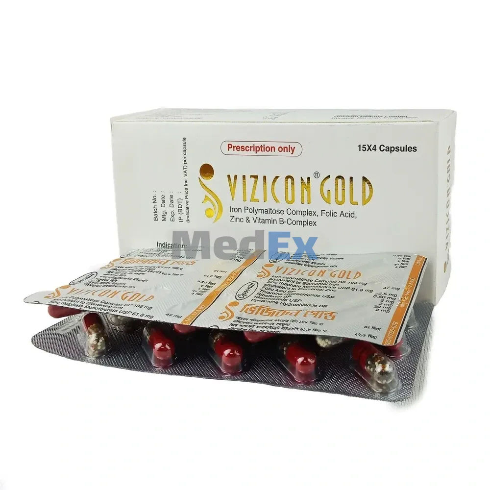Vizicon Gold