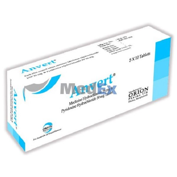 Anvert 25 mg+50 mg Packaging