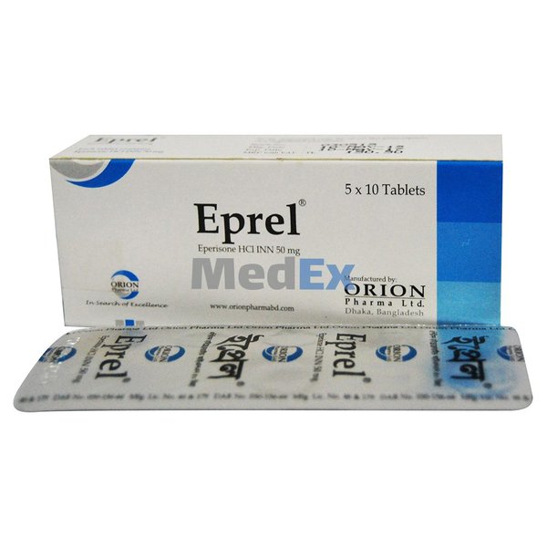 Eprel 50 mg Packaging