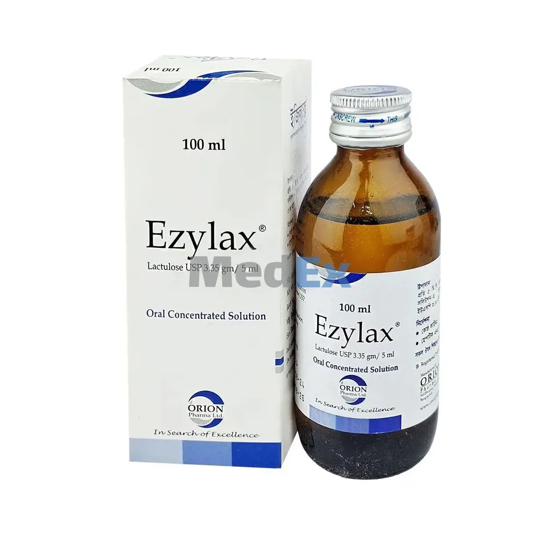 Ezylax