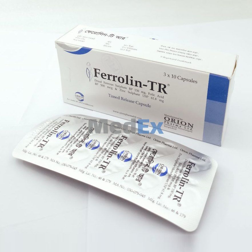 Ferrolin TR 150 mg+0.5 mg+61.8 mg Packaging