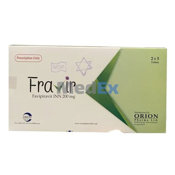 Fravir 200 mg Packaging