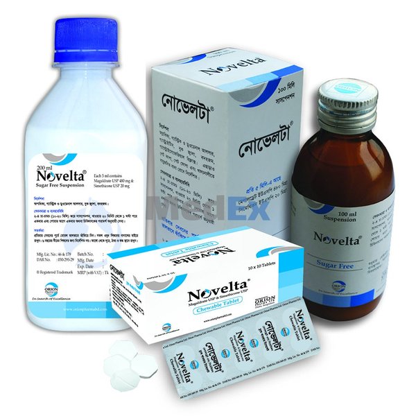 Novelta (480 mg+20 mg)/5 ml Packaging