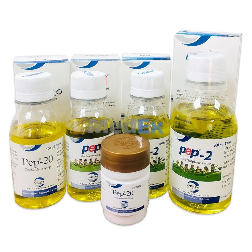 Pep-20 20 mg/5 ml Packaging