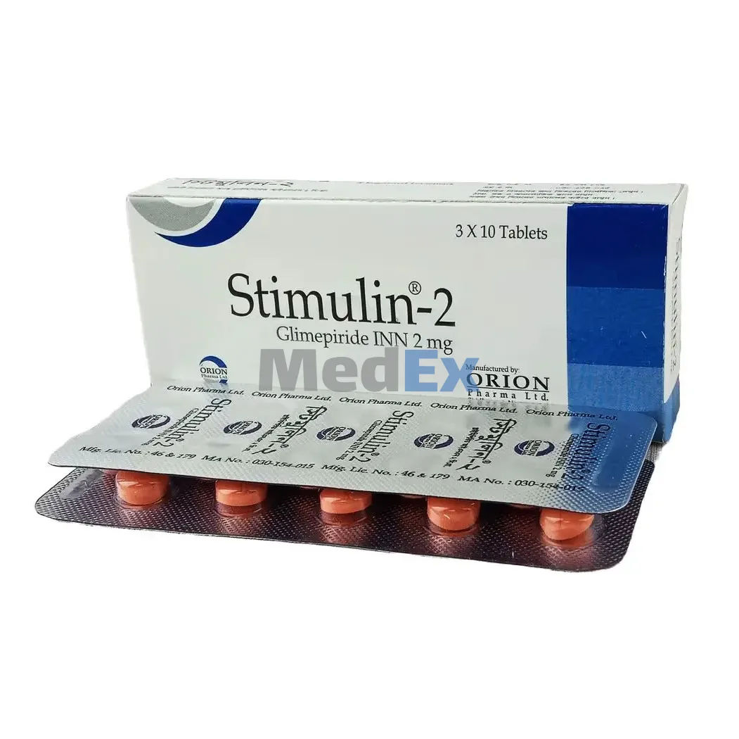 Stimulin