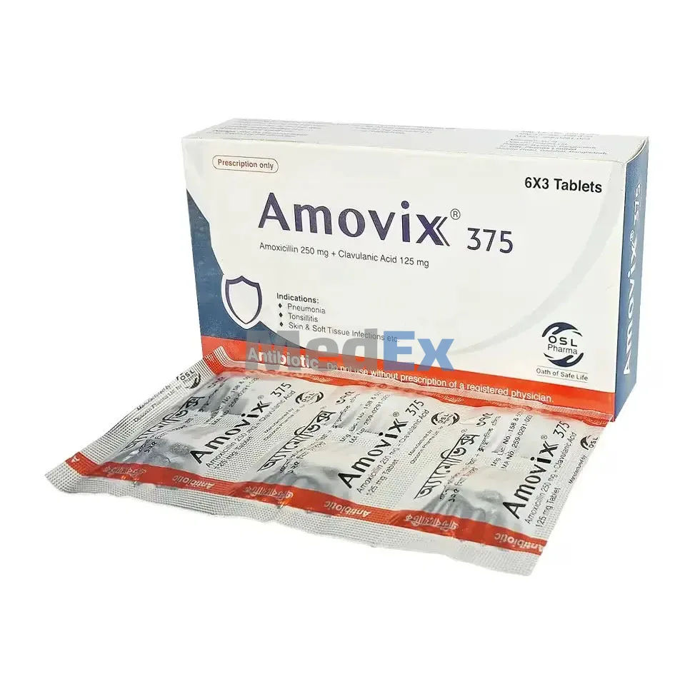 Amovix