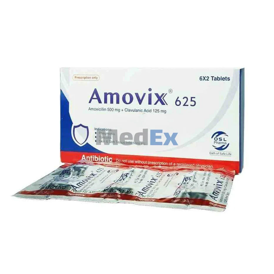 Amovix