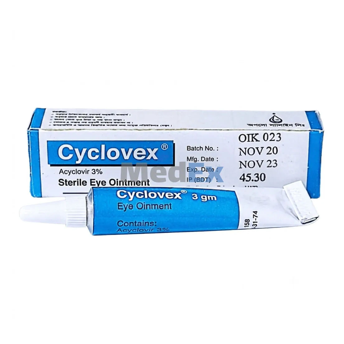 Cyclovex