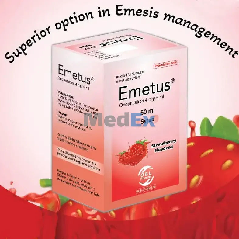 Emetus