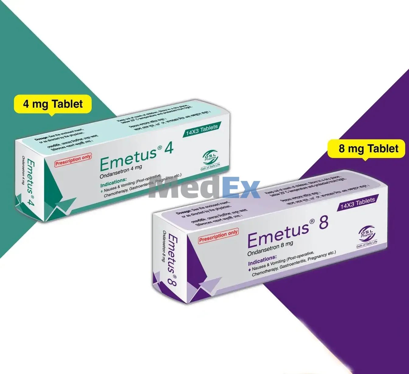 Emetus
