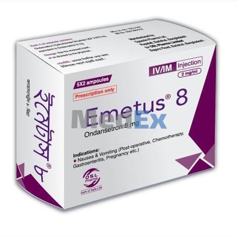 Emetus