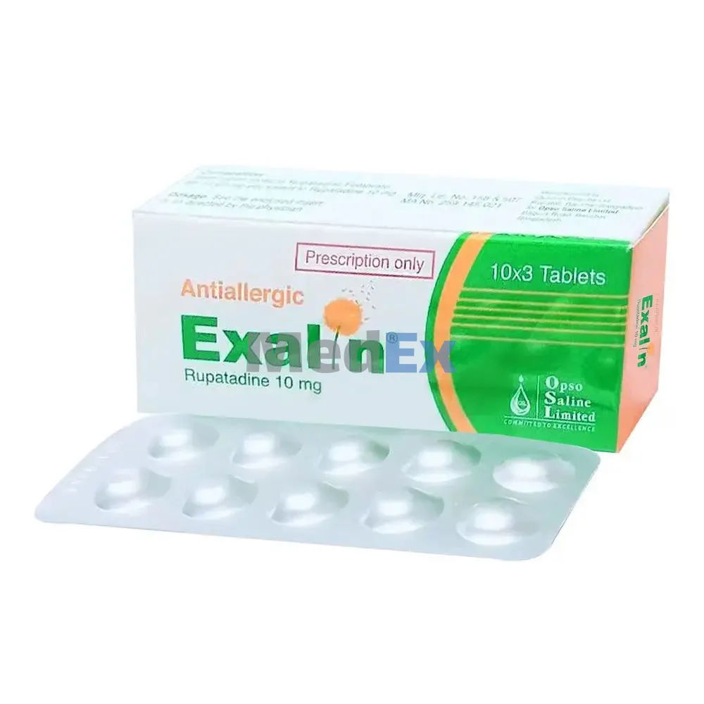 Exalin