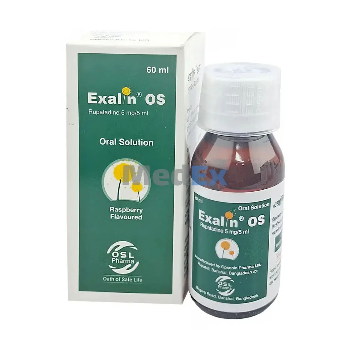 Exalin OS