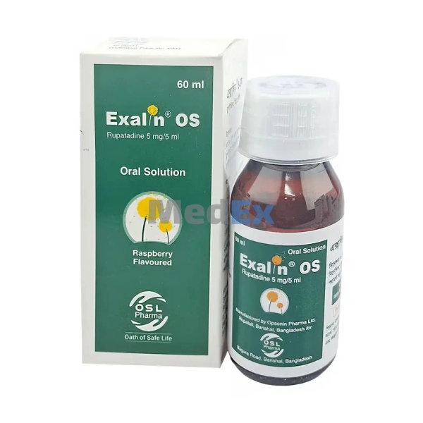 Exalin OS 5 mg/5 ml Packaging