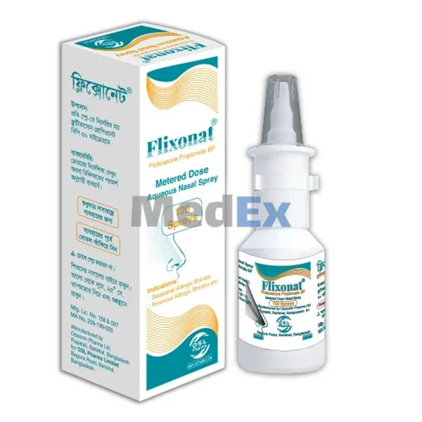 Flixonat 50 mcg/spray Packaging