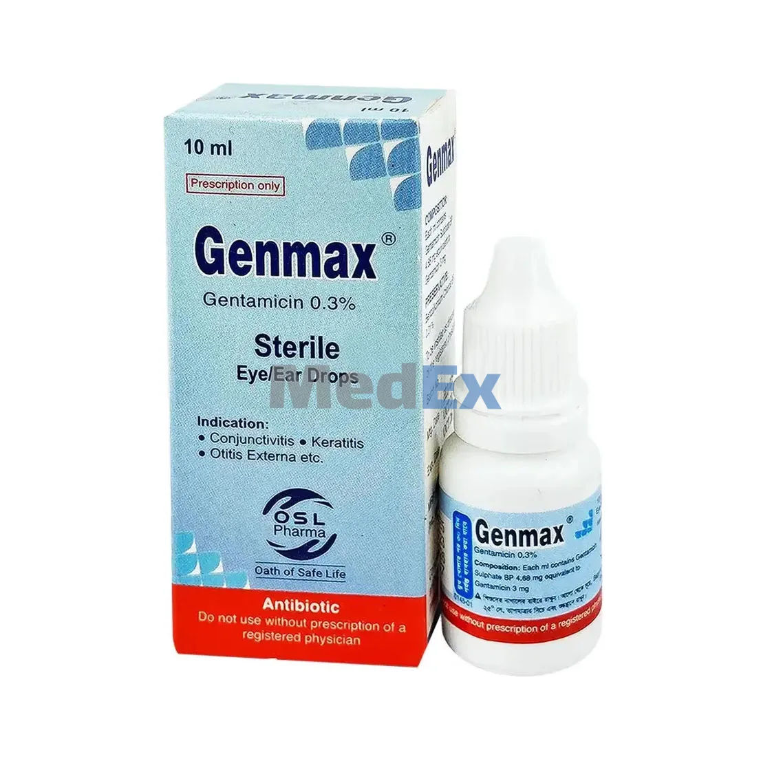 Genmax