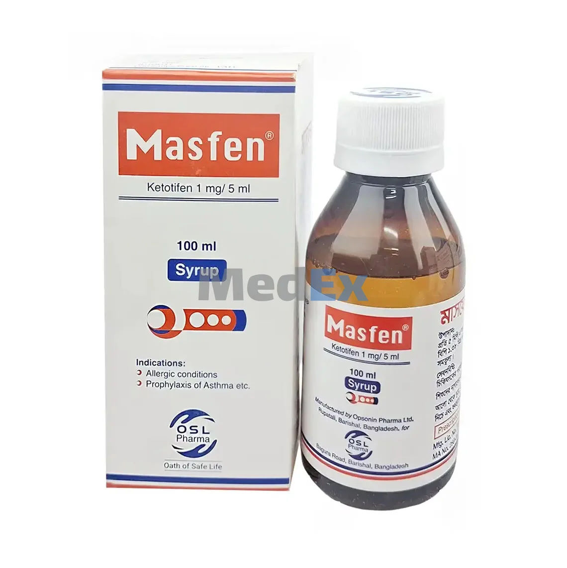 Masfen