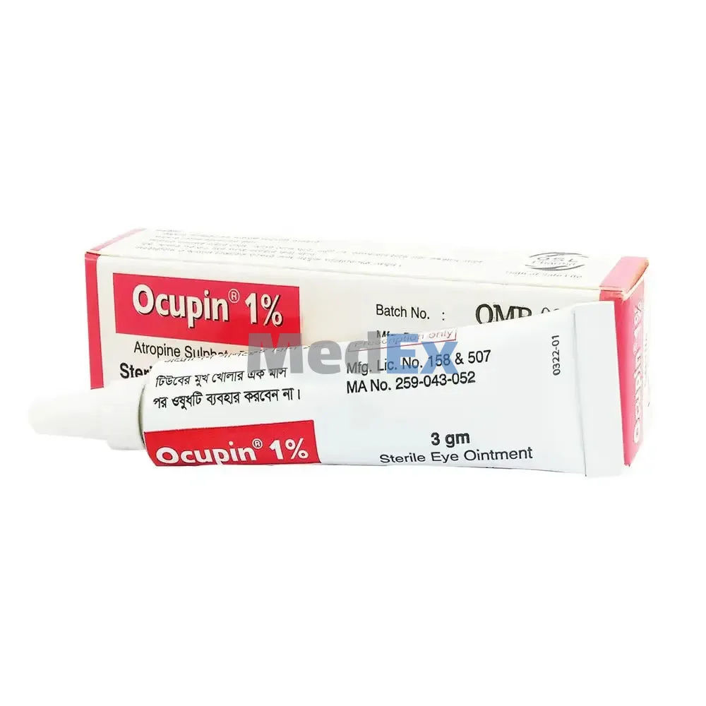 Ocupin