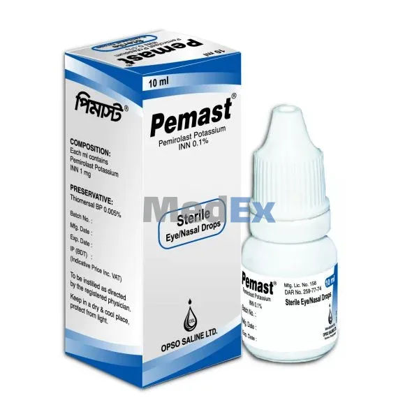 Pemast