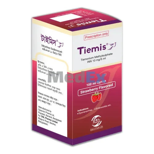 Tiemis