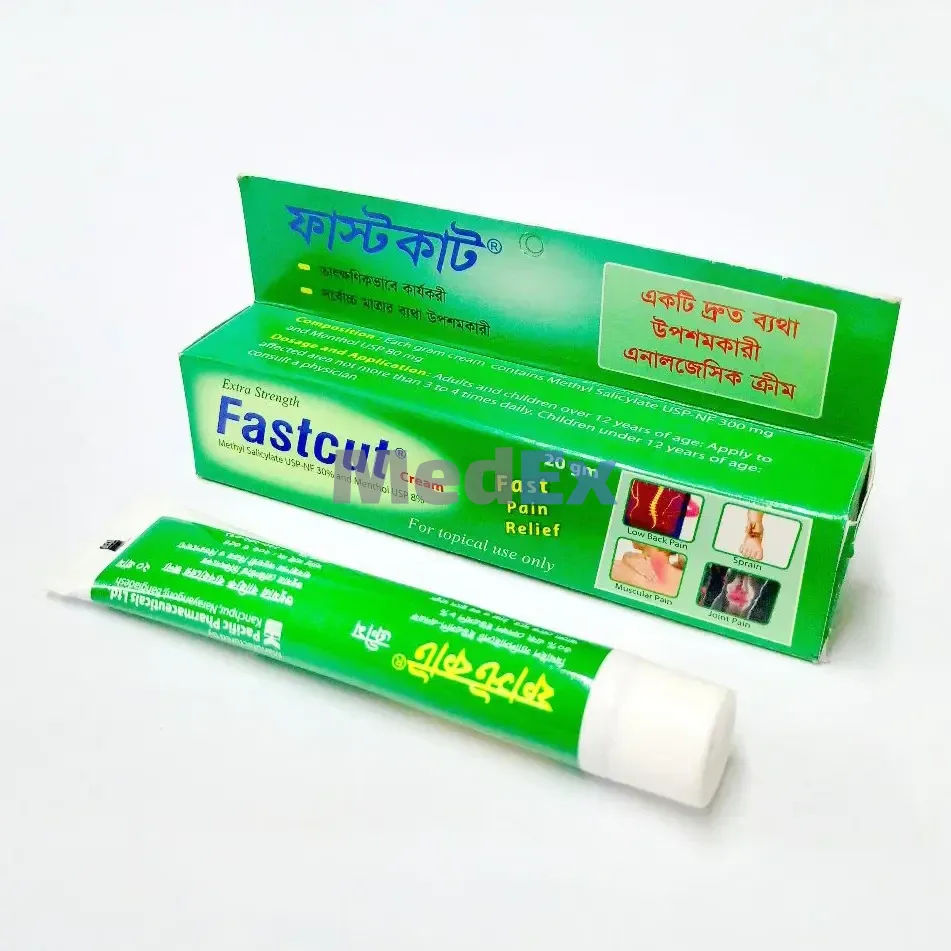 Fastcut