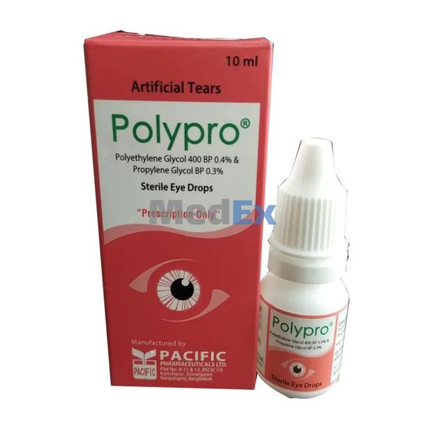 Polypro 0.4%+0.3% Packaging