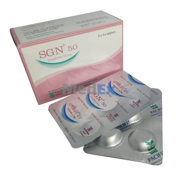SGN 50 mg Packaging