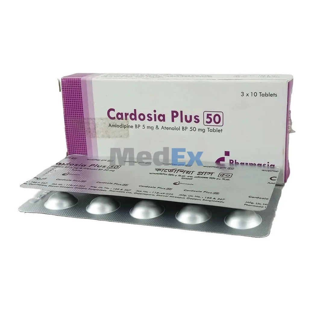 Cardosia Plus