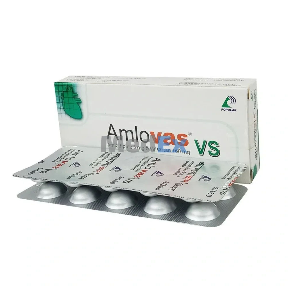 Amlovas VS