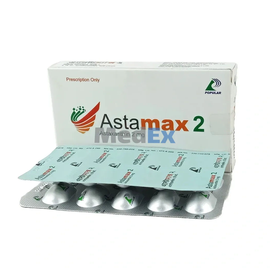Astamax