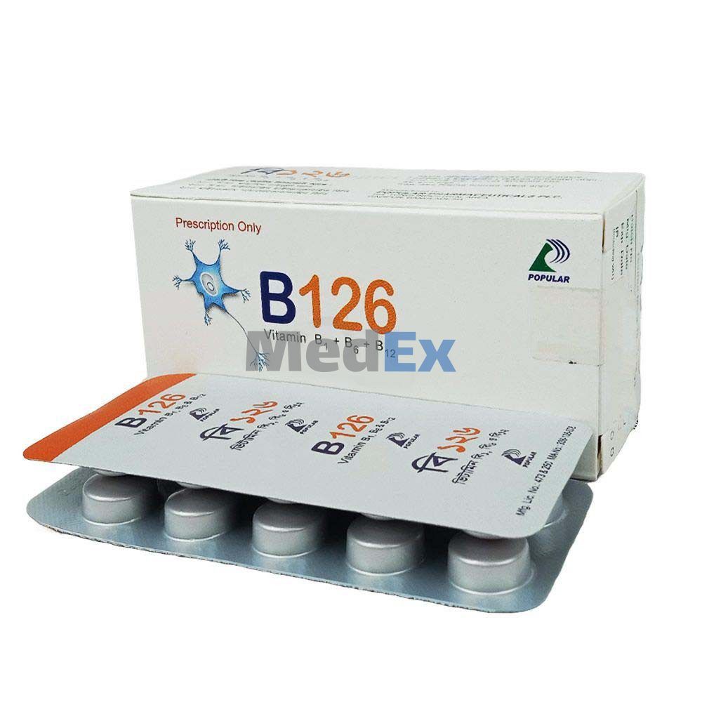 B126 100 mg+200 mg+200 mcg Packaging