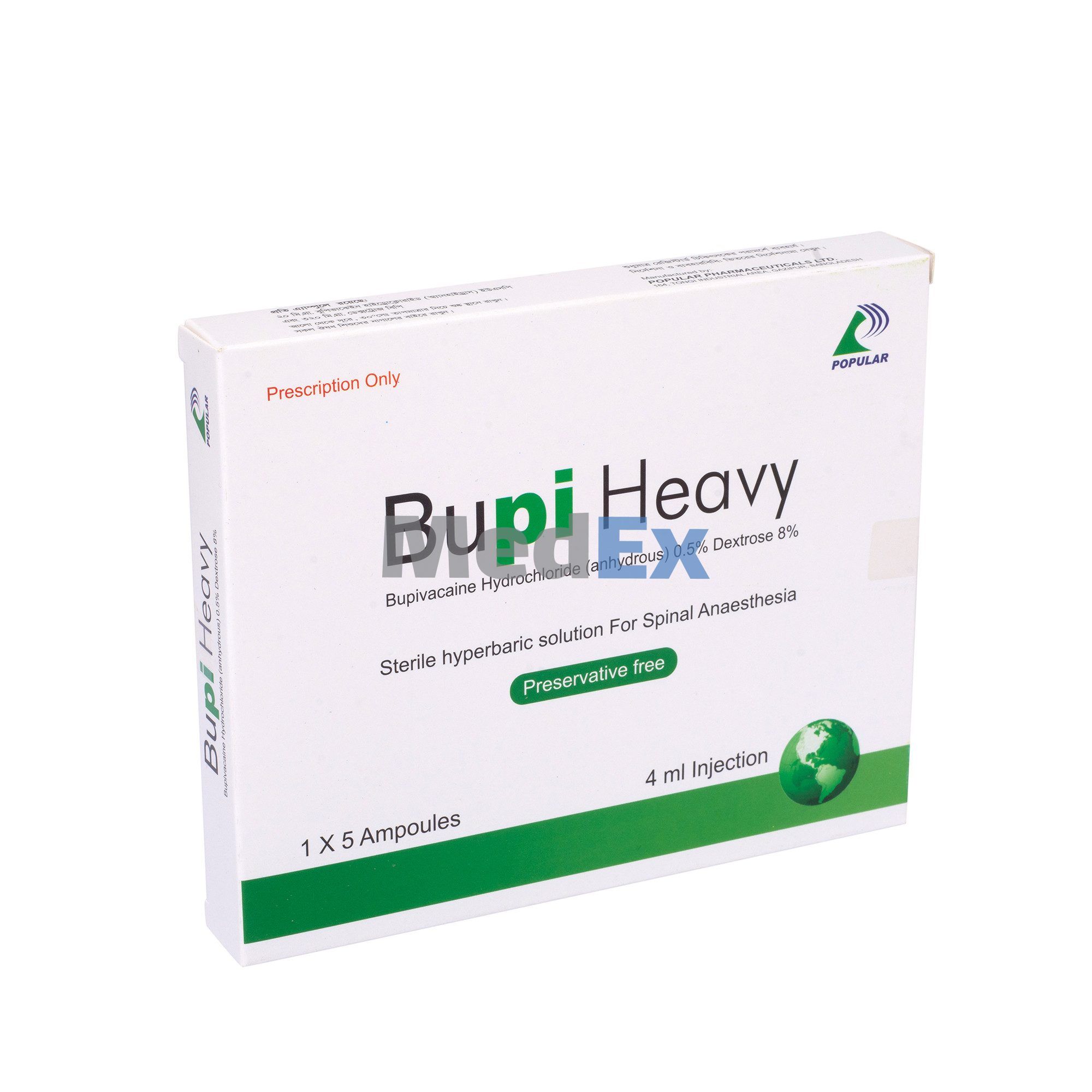 Bupi Heavy
