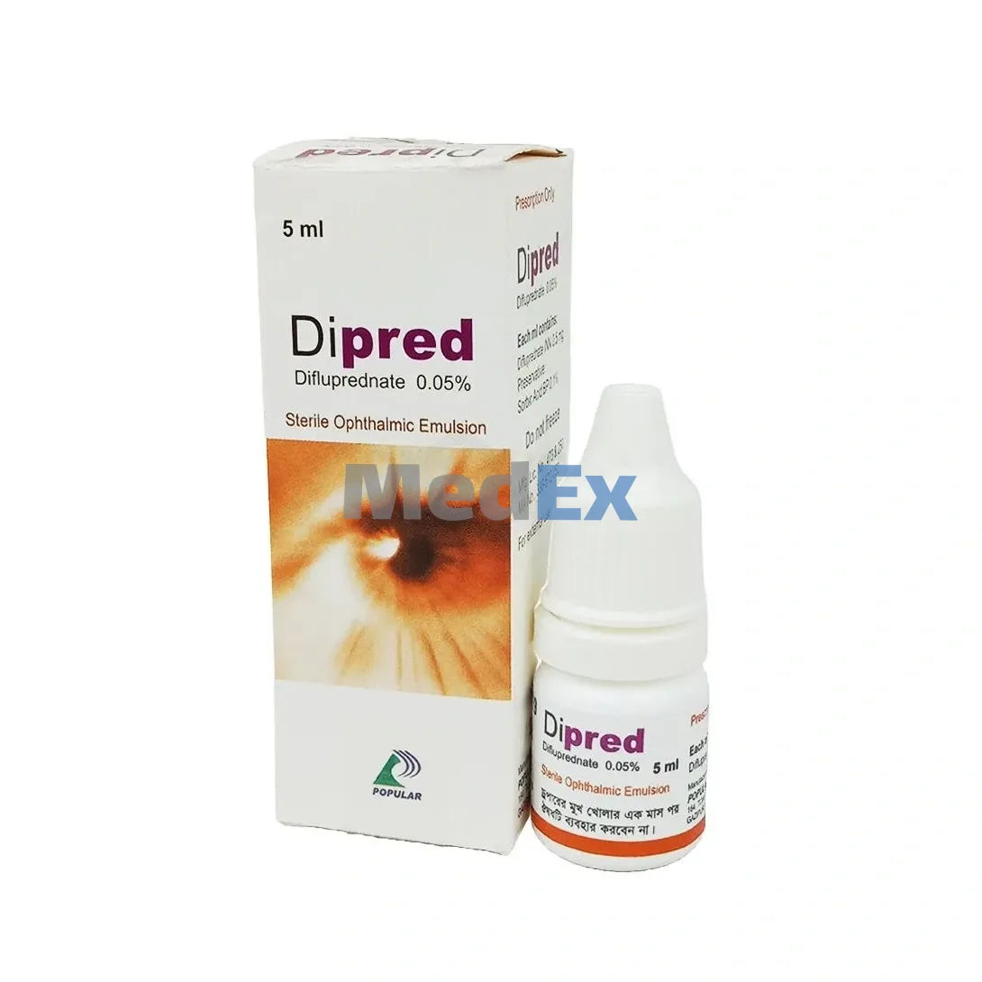Dipred 0.05% Packaging