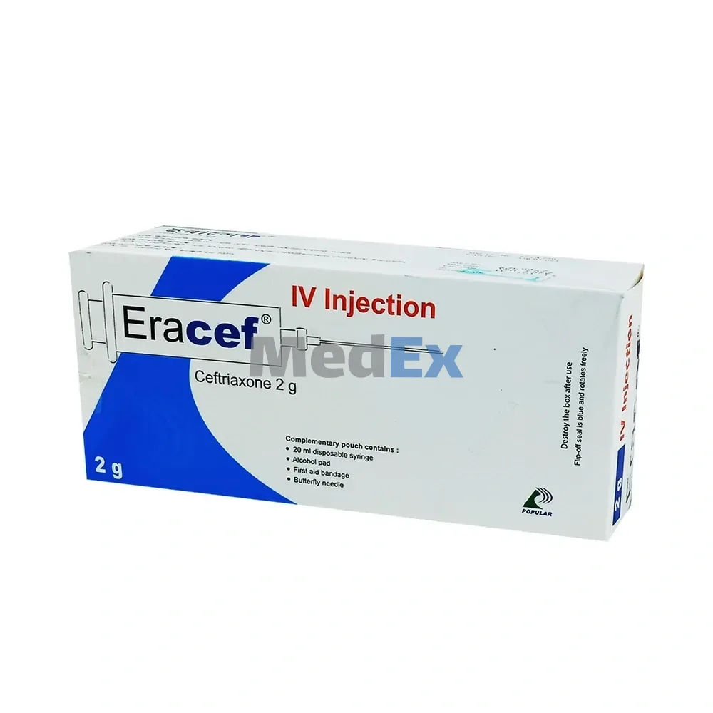 Eracef 2 gm/vial Packaging