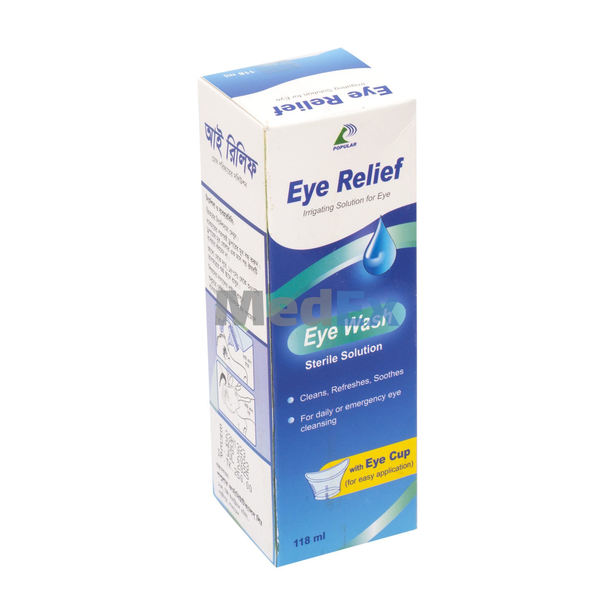 Eye Relief