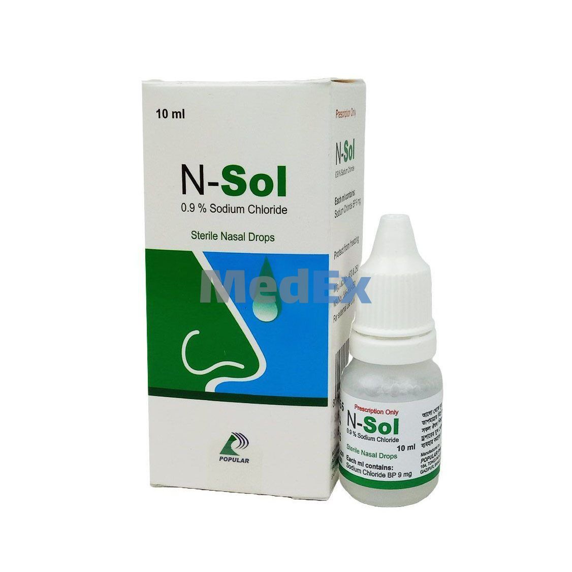 N-Sol