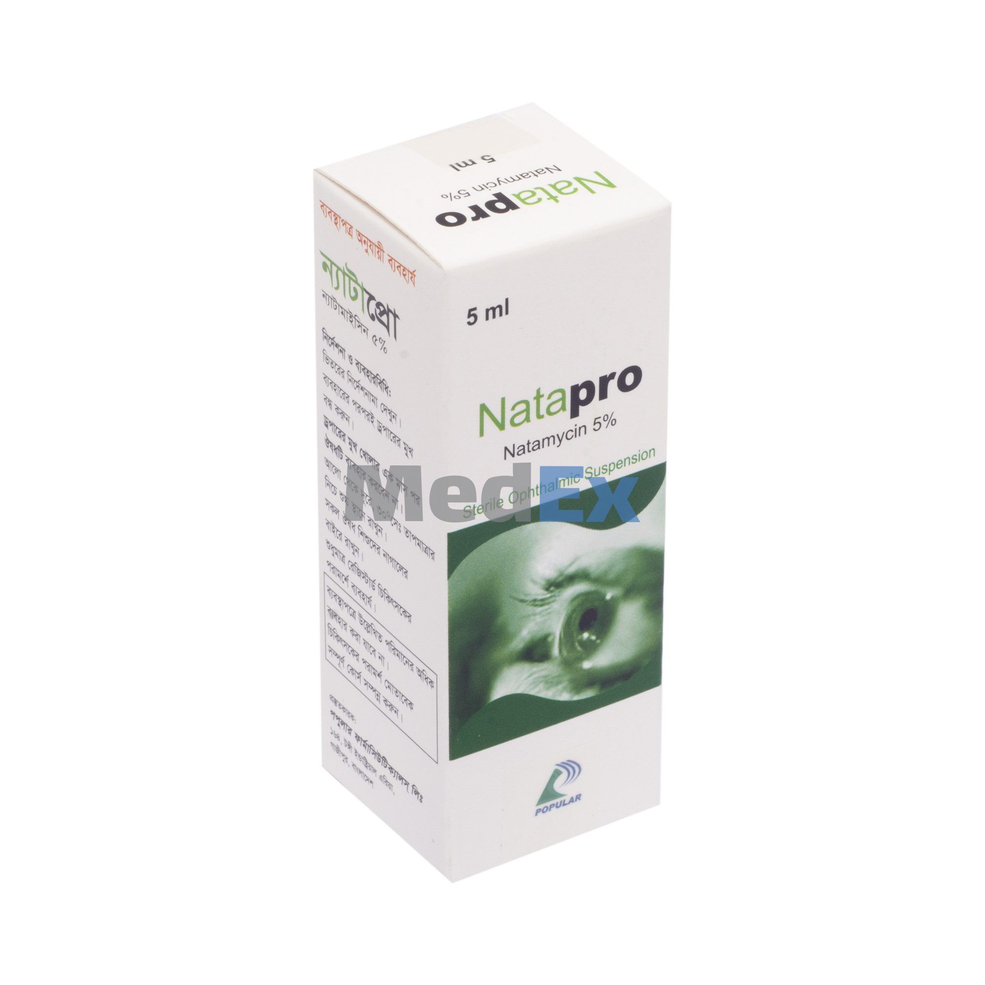 Natapro