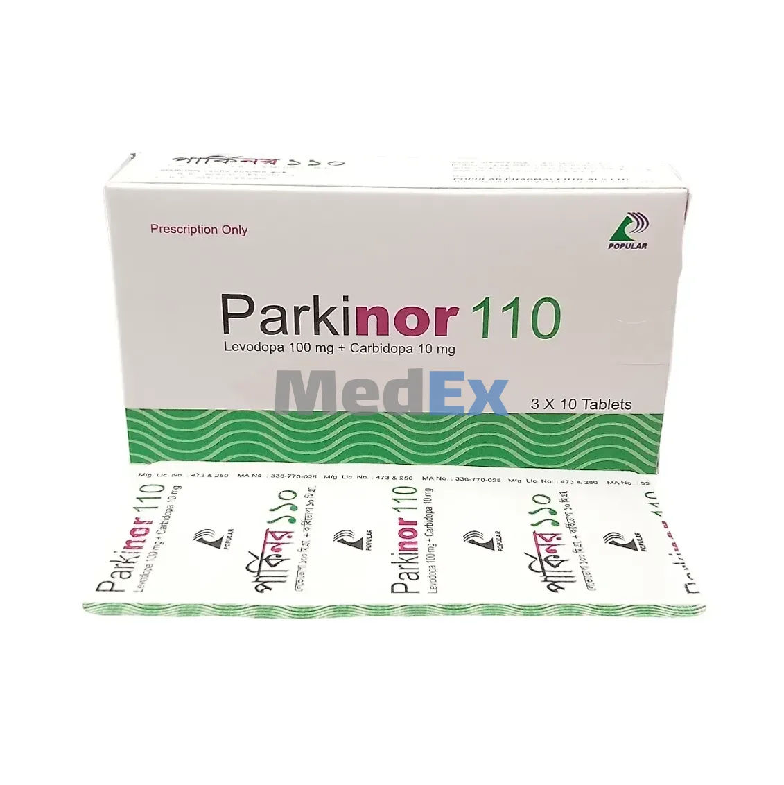 Parkinor