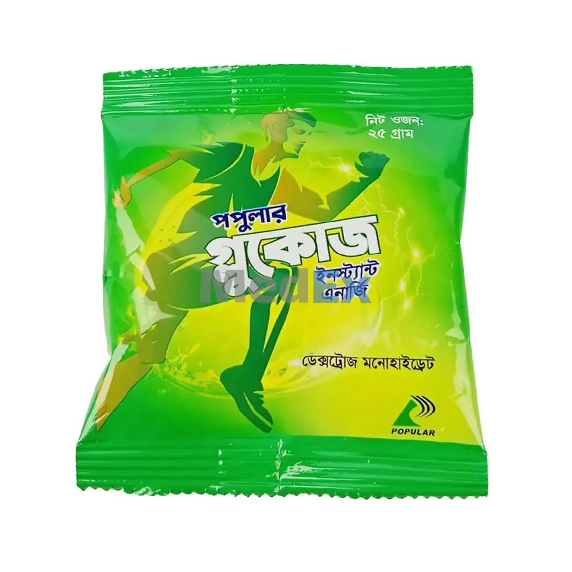 Popular Glucose