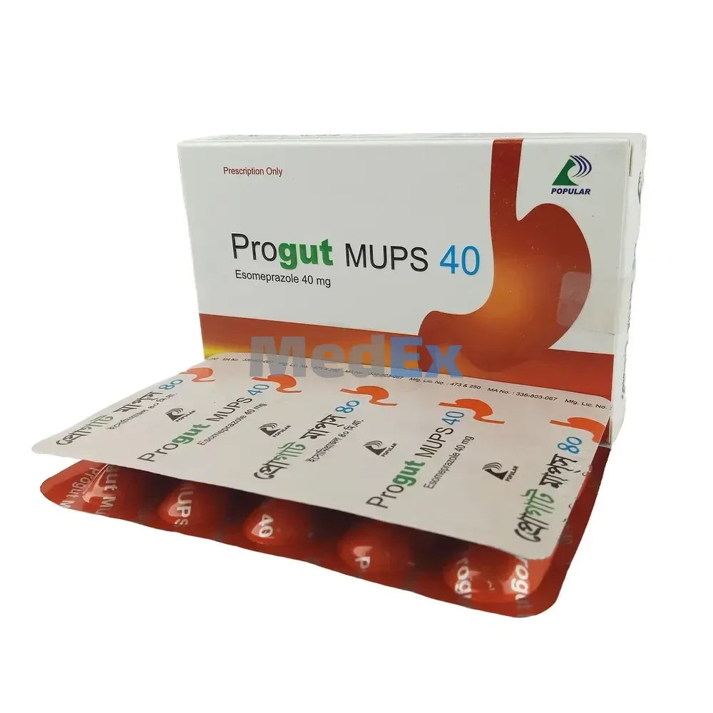 Progut MUPS