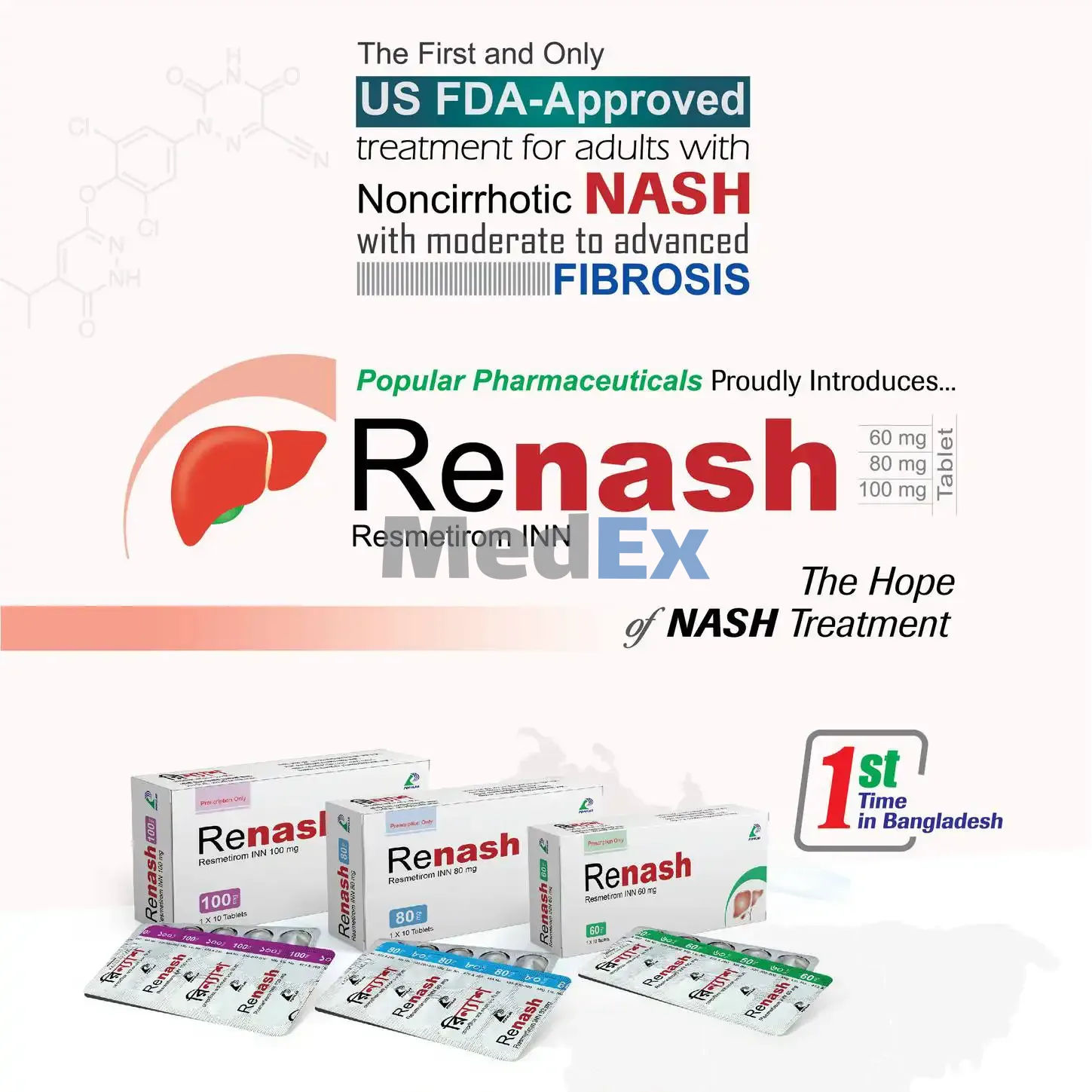 Renash