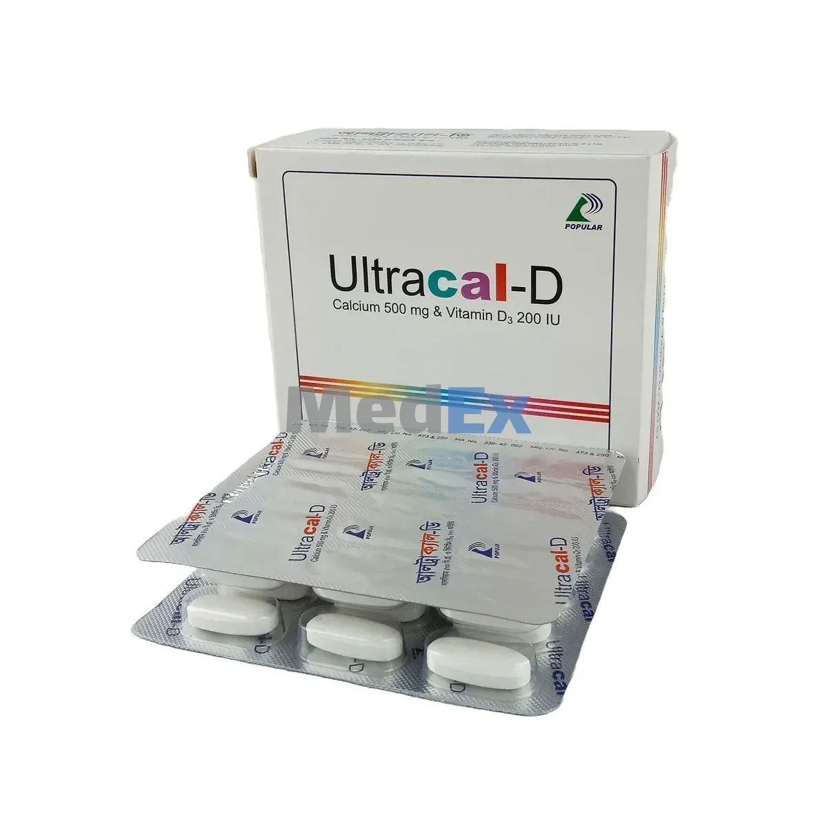 Ultracal-D 500 mg+200 IU Packaging