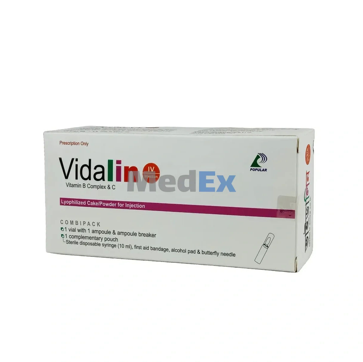 Vidalin