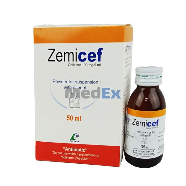 Zemicef 100 mg/5 ml Packaging